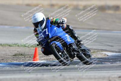 media/Oct-17-2023-YCRS ChampSchool (Tue) [[dfd5d9c590]]/Track Photos/1130am (Outside Grapevine)/